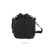 プロペラヘッズ お散歩バッグ 11-2217 通販 ショルダーバッグ 斜めがけバッグ 肩掛けバック ショルダーバック 2way おしゃれ レディース 大人 メンズ 軽量 軽い ナイロン 旅行 アウトドア