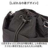プロペラヘッズ お散歩バッグ 11-2217 通販 ショルダーバッグ 斜めがけバッグ 肩掛けバック ショルダーバック 2way おしゃれ レディース 大人 メンズ 軽量 軽い ナイロン 旅行 アウトドア