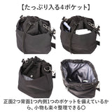 プロペラヘッズ お散歩バッグ 11-2217 通販 ショルダーバッグ 斜めがけバッグ 肩掛けバック ショルダーバック 2way おしゃれ レディース 大人 メンズ 軽量 軽い ナイロン 旅行 アウトドア