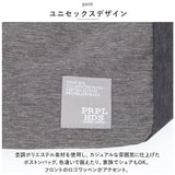 ボストンバッグ ショルダー 通販 ボストンバック ボストン ショルダーバッグ ショルダーバック 軽量 大容量 杢調 ポリエステル シンプル 無地 カジュアル レディース メンズ 男女兼用