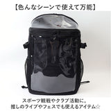 推し活リュック 痛バッグ 通販 リュック リュクサック 29L b4 バックパック スクエアリュック ディバッグ メンズ レディース 痛リュック 大容量 クリア 透明 推し活 バッグ おしゃれ