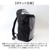 推し活リュック 痛バッグ 通販 リュック リュクサック 29L b4 バックパック スクエアリュック ディバッグ メンズ レディース 痛リュック 大容量 クリア 透明 推し活 バッグ おしゃれ