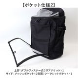 推し活リュック 痛バッグ 通販 リュック リュクサック 29L b4 バックパック スクエアリュック ディバッグ メンズ レディース 痛リュック 大容量 クリア 透明 推し活 バッグ おしゃれ
