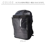推し活リュック 痛バッグ 通販 リュック リュクサック 29L b4 バックパック スクエアリュック ディバッグ メンズ レディース 痛リュック 大容量 クリア 透明 推し活 バッグ おしゃれ