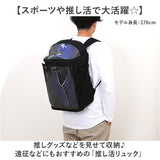 推し活リュック 痛バッグ 通販 リュック リュクサック 29L b4 バックパック スクエアリュック ディバッグ メンズ レディース 痛リュック 大容量 クリア 透明 推し活 バッグ おしゃれ