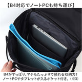 推し活リュック 痛バッグ 通販 リュック リュクサック 29L b4 バックパック スクエアリュック ディバッグ メンズ レディース 痛リュック 大容量 クリア 透明 推し活 バッグ おしゃれ