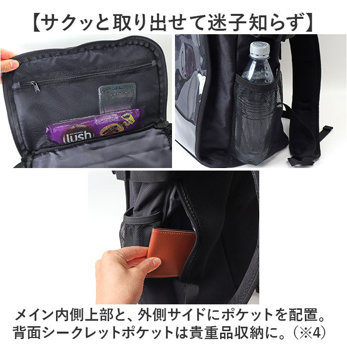 ph122080_7_2048x.jpg?v=1754443150