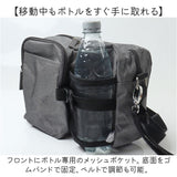 propellerheads プロペラヘッズ ショルダー 通販 ショルダーバッグ ショルダーバック 肩掛け 斜めかけ ななめ掛け ななめかけ お散歩バッグ お散歩バック ペットバッグ 使いやすい