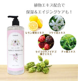 アルコールジェル 70% エタノール 大容量 通販 ハンドジェル アルコール ジェル ハンドプレミアム 保湿 保湿成分 べたつかない さっぱり マーサインターナショナル サッパリ