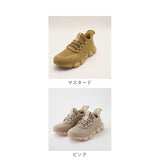 ファイテン スニーカー レディース 通販 phiten 靴 phl003 厚底 きれいめ 疲れない 軽量 シューズ 厚底スニーカー レディース靴 ウォーキング ウオーキング 履きやすい靴 履きやすい