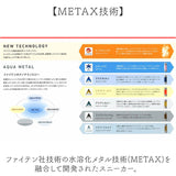 ファイテン スニーカー レディース 通販 phiten 靴 phl003 厚底 きれいめ 疲れない 軽量 シューズ 厚底スニーカー レディース靴 ウォーキング ウオーキング 履きやすい靴 履きやすい