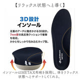 ファイテン スニーカー レディース 通販 phiten 靴 phl003 厚底 きれいめ 疲れない 軽量 シューズ 厚底スニーカー レディース靴 ウォーキング ウオーキング 履きやすい靴 履きやすい