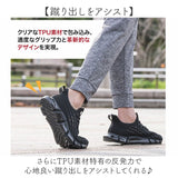 ファイテン スニーカー レディース 通販 phiten 靴 phl003 厚底 きれいめ 疲れない 軽量 シューズ 厚底スニーカー レディース靴 ウォーキング ウオーキング 履きやすい靴 履きやすい