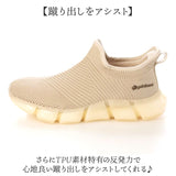 ファイテン スニーカー レディース 通販 phiten 靴 phl004 スリッポン 厚底 シューズ 疲れない 軽量 厚底スニーカー レディース靴 ウォーキング ウオーキング 履きやすい靴 履きやすい