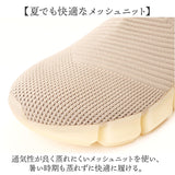 ファイテン スニーカー レディース 通販 phiten 靴 phl004 スリッポン 厚底 シューズ 疲れない 軽量 厚底スニーカー レディース靴 ウォーキング ウオーキング 履きやすい靴 履きやすい