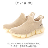 ファイテン スニーカー レディース 通販 phiten 靴 phl004 スリッポン 厚底 シューズ 疲れない 軽量 厚底スニーカー レディース靴 ウォーキング ウオーキング 履きやすい靴 履きやすい