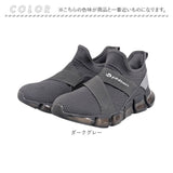 ファイテン スニーカー レディース 通販 phiten 靴 ファイテンスニーカー 厚底スニーカー 運動靴 厚底 シューズ ウォーキング PHL-007 メンズ 軽量 軽い 履きやすい 歩きやすい