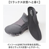 ファイテン スニーカー レディース 通販 phiten 靴 ファイテンスニーカー 厚底スニーカー 運動靴 厚底 シューズ ウォーキング PHL-007 メンズ 軽量 軽い 履きやすい 歩きやすい
