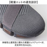 ファイテン スニーカー レディース 通販 phiten 靴 ファイテンスニーカー 厚底スニーカー 運動靴 厚底 シューズ ウォーキング PHL-007 メンズ 軽量 軽い 履きやすい 歩きやすい