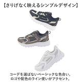 ファイテン スニーカー PHL-015 phiten 通販 レディース シューズ 靴 ファイテンスニーカー 運動靴 ウォーキングシューズ おしゃれ 履きやすい 歩きやすい 疲れにくい ウォーキング