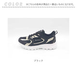 ファイテン スニーカー PHL-015 phiten 通販 レディース シューズ 靴 ファイテンスニーカー 運動靴 ウォーキングシューズ おしゃれ 履きやすい 歩きやすい 疲れにくい ウォーキング