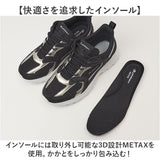 ファイテン スニーカー PHL-015 phiten 通販 レディース シューズ 靴 ファイテンスニーカー 運動靴 ウォーキングシューズ おしゃれ 履きやすい 歩きやすい 疲れにくい ウォーキング