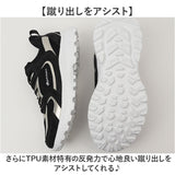 ファイテン スニーカー PHL-015 phiten 通販 レディース シューズ 靴 ファイテンスニーカー 運動靴 ウォーキングシューズ おしゃれ 履きやすい 歩きやすい 疲れにくい ウォーキング