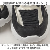 ファイテン スニーカー PHL-015 phiten 通販 レディース シューズ 靴 ファイテンスニーカー 運動靴 ウォーキングシューズ おしゃれ 履きやすい 歩きやすい 疲れにくい ウォーキング