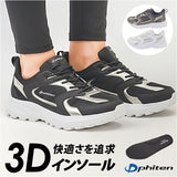 ファイテン スニーカー PHL-015 phiten 通販 レディース シューズ 靴 ファイテンスニーカー 運動靴 ウォーキングシューズ おしゃれ 履きやすい 歩きやすい 疲れにくい ウォーキング