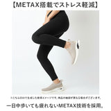 ファイテン スニーカー PHL-016 phiten 通販 スリッポン レディース シューズ 靴 ファイテンスニーカー 運動靴 スリップオン ウォーキングシューズ おしゃれ 履きやすい 歩きやすい