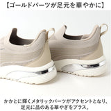 ファイテン スニーカー PHL-016 phiten 通販 スリッポン レディース シューズ 靴 ファイテンスニーカー 運動靴 スリップオン ウォーキングシューズ おしゃれ 履きやすい 歩きやすい