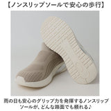 ファイテン スニーカー PHL-016 phiten 通販 スリッポン レディース シューズ 靴 ファイテンスニーカー 運動靴 スリップオン ウォーキングシューズ おしゃれ 履きやすい 歩きやすい