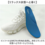 ファイテン スニーカー メンズ 通販 phiten 靴 phm003 運動靴 軽量 歩きやすい 歩きやすいスニーカー シューズ メンズ靴 ウォーキング ウオーキング 履きやすい靴 履きやすい 疲れない靴