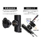 スマホホルダー 車載用 通販 エアコン吹き出し口 携帯 ホルダー スマホ車載ホルダー iPhone スタンド スマートフォン 自動開閉 スマホスタンド 着脱 簡単 車用 自動車 スマホ置き クルマ
