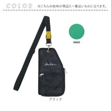 KAKSI スマホショルダー 通販 スマホポーチ ショルダー スマホ 肩掛け レディース メンズ 斜めがけ おしゃれ シンプル 斜め掛け 携帯 カジュアル ストラップ 大人 かわいい 小物入れ