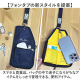 KAKSI スマホショルダー 通販 スマホポーチ ショルダー スマホ 肩掛け レディース メンズ 斜めがけ おしゃれ シンプル 斜め掛け 携帯 カジュアル ストラップ 大人 かわいい 小物入れ