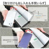 KAKSI スマホショルダー 通販 スマホポーチ ショルダー スマホ 肩掛け レディース メンズ 斜めがけ おしゃれ シンプル 斜め掛け 携帯 カジュアル ストラップ 大人 かわいい 小物入れ