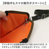 KAKSI スマホショルダー 通販 スマホポーチ ショルダー スマホ 肩掛け レディース メンズ 斜めがけ おしゃれ シンプル 斜め掛け 携帯 カジュアル ストラップ 大人 かわいい 小物入れ
