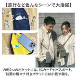 KAKSI スマホショルダー 通販 スマホポーチ ショルダー スマホ 肩掛け レディース メンズ 斜めがけ おしゃれ シンプル 斜め掛け 携帯 カジュアル ストラップ 大人 かわいい 小物入れ