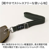 KAKSI スマホショルダー 通販 スマホポーチ ショルダー スマホ 肩掛け レディース メンズ 斜めがけ おしゃれ シンプル 斜め掛け 携帯 カジュアル ストラップ 大人 かわいい 小物入れ
