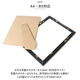 フォトフレーム おしゃれ 通販 A4 a4 B5 b5 写真立て 壁掛け 壁 タテ型 置き型 フレーム フォト 額縁 額装 木目調 卓上 飾る 結婚祝い 記念品 高級 贈物 贈り物 インテリア 万丈 七五三
