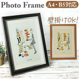 フォトフレーム おしゃれ 通販 A4 a4 B5 b5 写真立て 壁掛け 壁 タテ型 置き型 フレーム フォト 額縁 額装 木目調 卓上 飾る 結婚祝い 記念品 高級 贈物 贈り物 インテリア 万丈 七五三