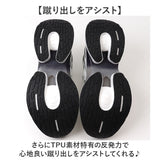 ファイテン スニーカー PHL-010 通販 phiten 靴 ファイテンスニーカー 運動靴 クツ くつ シューズ レディース メンズ 軽量 軽い 歩きやすい 履きやすい カジュアル ウォーキング