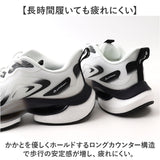 ファイテン スニーカー PHL-010 通販 phiten 靴 ファイテンスニーカー 運動靴 クツ くつ シューズ レディース メンズ 軽量 軽い 歩きやすい 履きやすい カジュアル ウォーキング