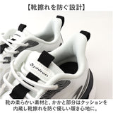 ファイテン スニーカー PHL-010 通販 phiten 靴 ファイテンスニーカー 運動靴 クツ くつ シューズ レディース メンズ 軽量 軽い 歩きやすい 履きやすい カジュアル ウォーキング