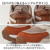 ファイテン スニーカー PHL-011 通販 phiten 靴 ファイテンスニーカー 運動靴 クツ くつ シューズ レディース メンズ 軽量 軽い 歩きやすい 履きやすい カジュアル ウォーキング