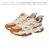 ファイテン スニーカー PHL-011 通販 phiten 靴 ファイテンスニーカー 運動靴 クツ くつ シューズ レディース メンズ 軽量 軽い 歩きやすい 履きやすい カジュアル ウォーキング