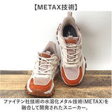 ファイテン スニーカー PHL-011 通販 phiten 靴 ファイテンスニーカー 運動靴 クツ くつ シューズ レディース メンズ 軽量 軽い 歩きやすい 履きやすい カジュアル ウォーキング