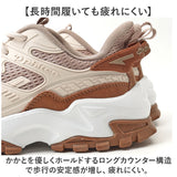 ファイテン スニーカー PHL-011 通販 phiten 靴 ファイテンスニーカー 運動靴 クツ くつ シューズ レディース メンズ 軽量 軽い 歩きやすい 履きやすい カジュアル ウォーキング