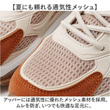 ファイテン スニーカー PHL-011 通販 phiten 靴 ファイテンスニーカー 運動靴 クツ くつ シューズ レディース メンズ 軽量 軽い 歩きやすい 履きやすい カジュアル ウォーキング